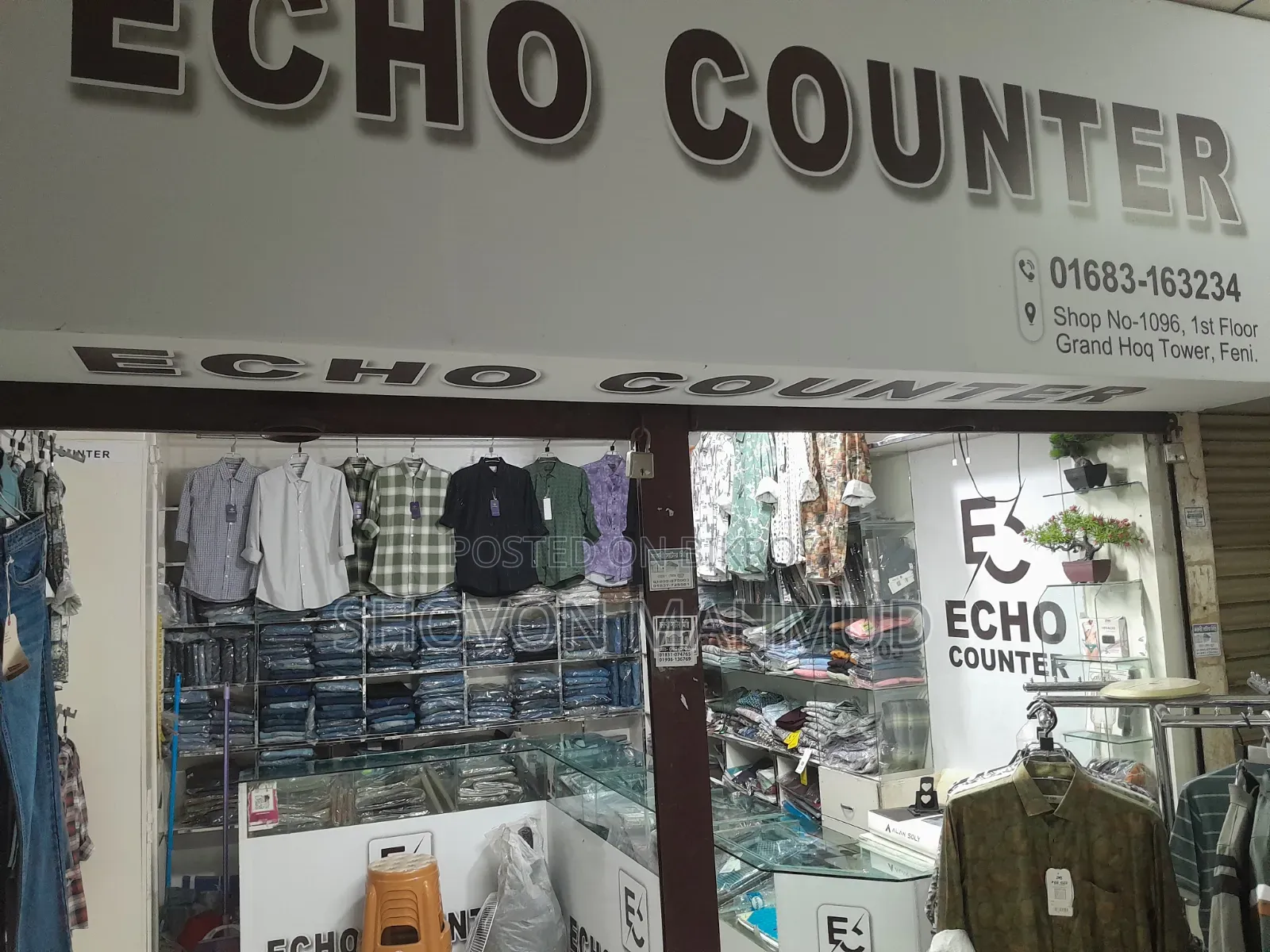 Shop Sell Ads