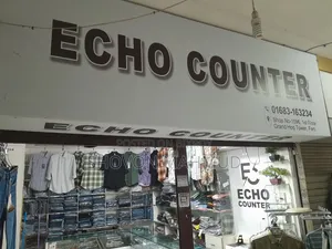 Shop Sell Ads