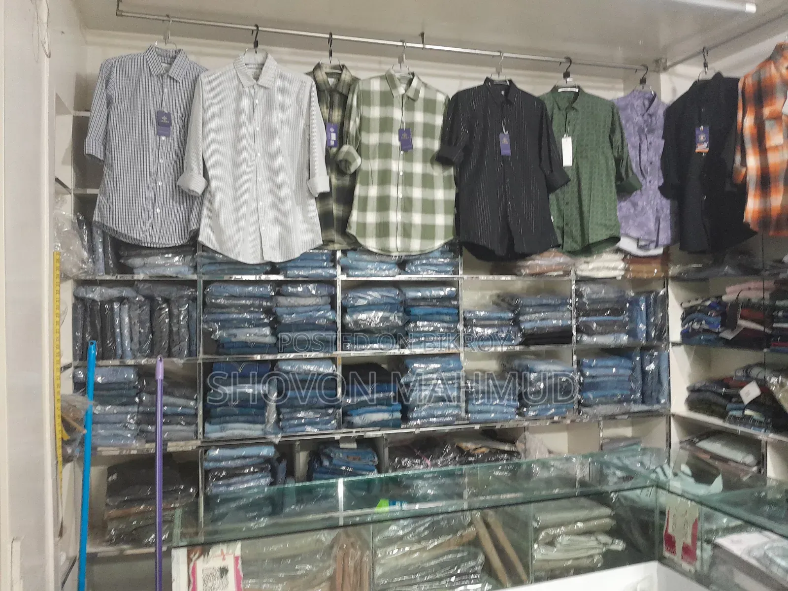 Shop Sell Ads