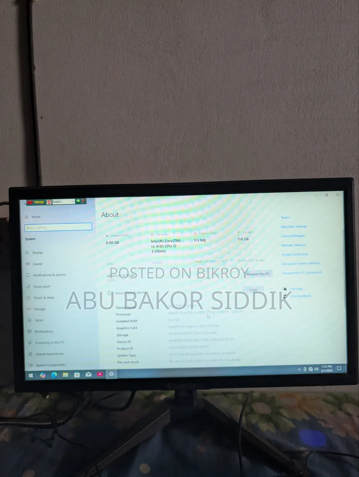 Desktop Computer Gigabyte GB-BKi7T2-7500 8GB Intel Core I3 SSD 128GB