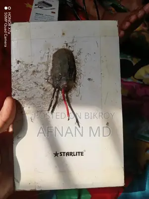 ১২ ভোল্ট সোলার প্যানেল