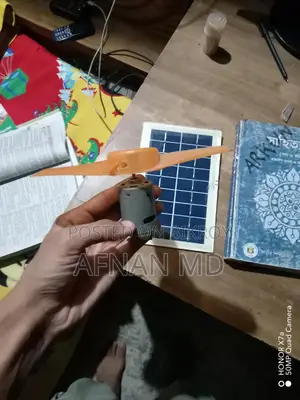 ১২ ভোল্ট সোলার প্যানেল