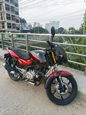 Bajaj Pulsar 150 2017 Black