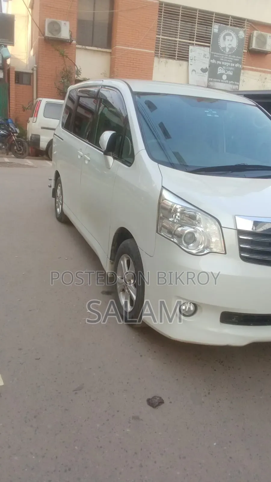 Rent a Car in Sylhet