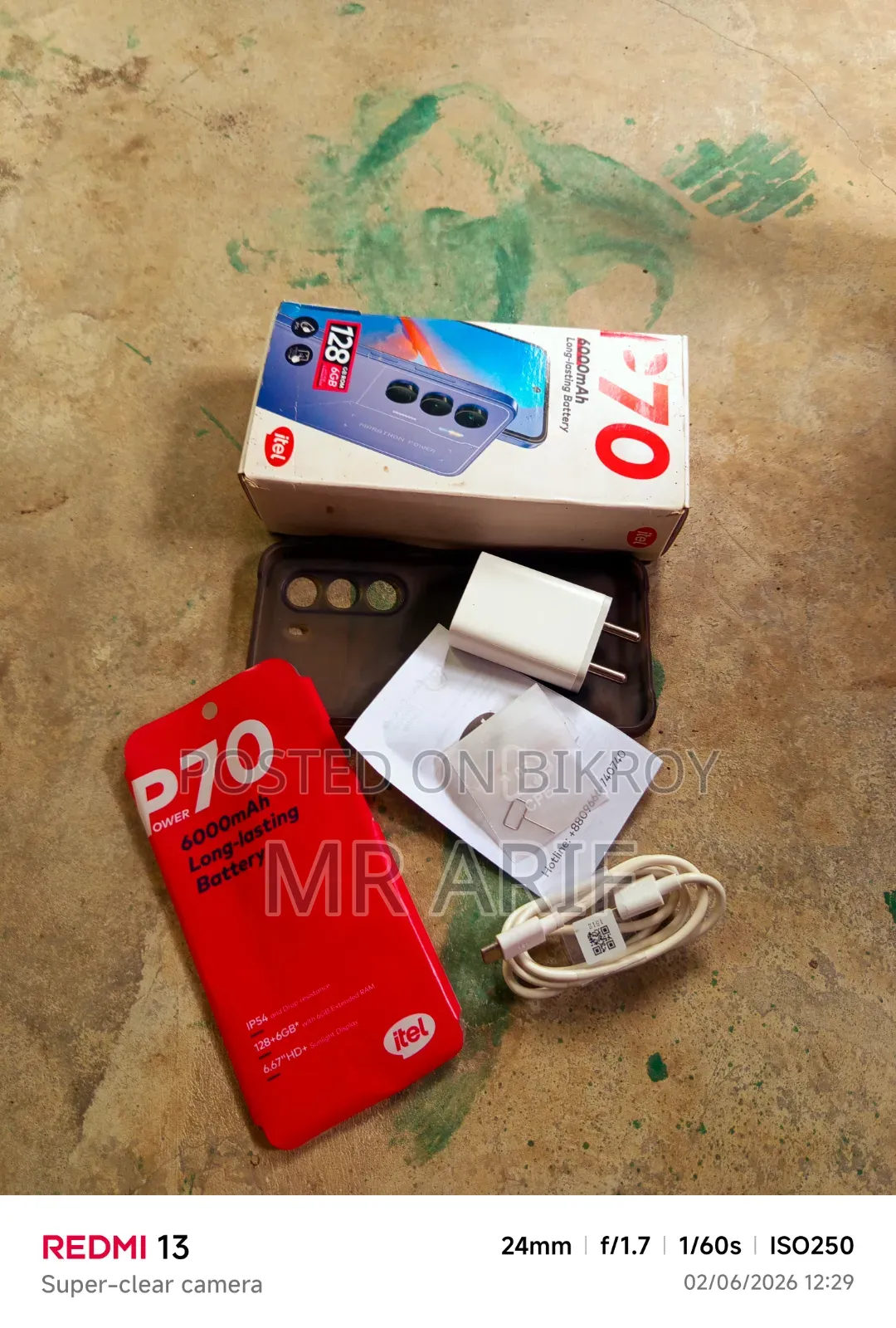 Itel Power 70 128 GB Black