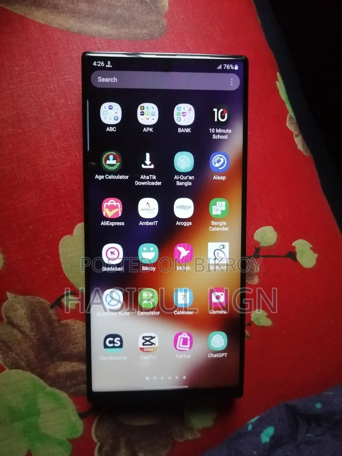 Samsung Galaxy Note 20 Ultra 5G 256 GB Bronze