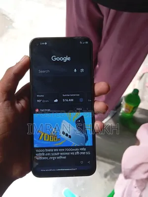 Tecno Spark 5 Pro 64 GB Purple