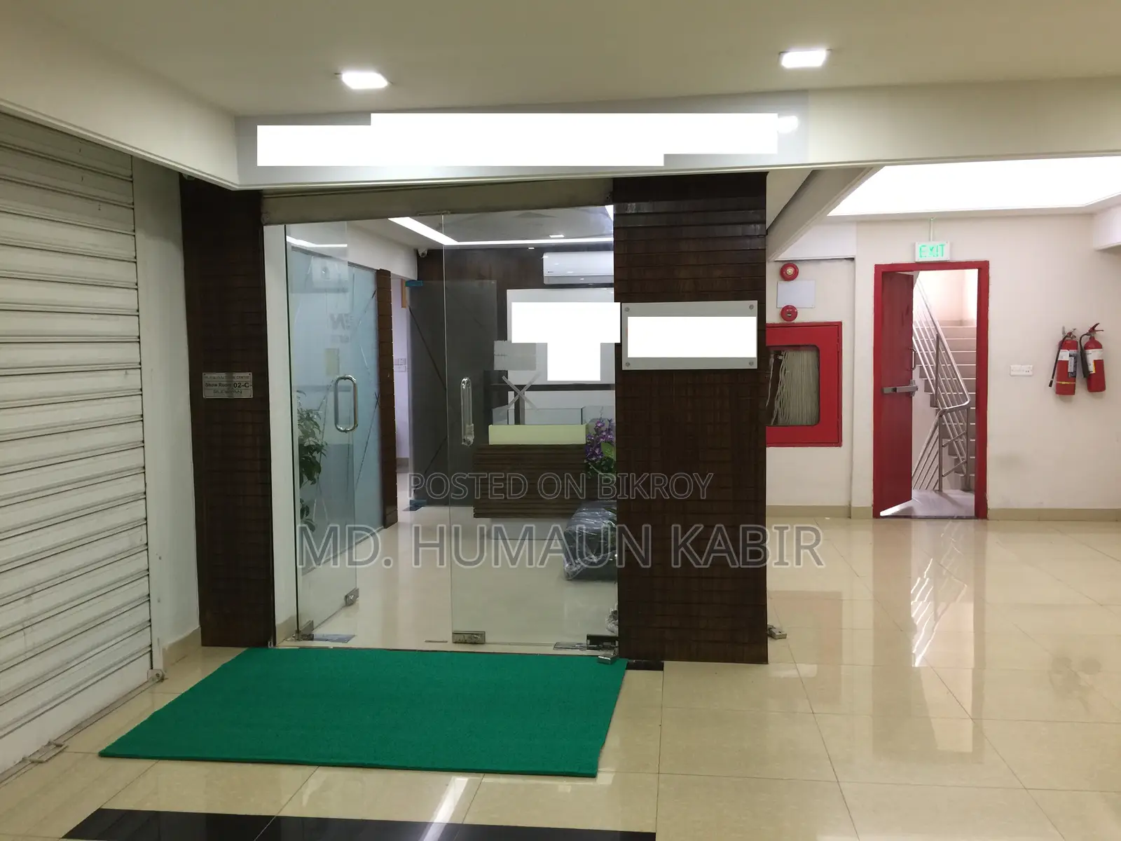 Office/Showroom for Sale – Rupayan Trade Center (Sr-02c), Banglamotor