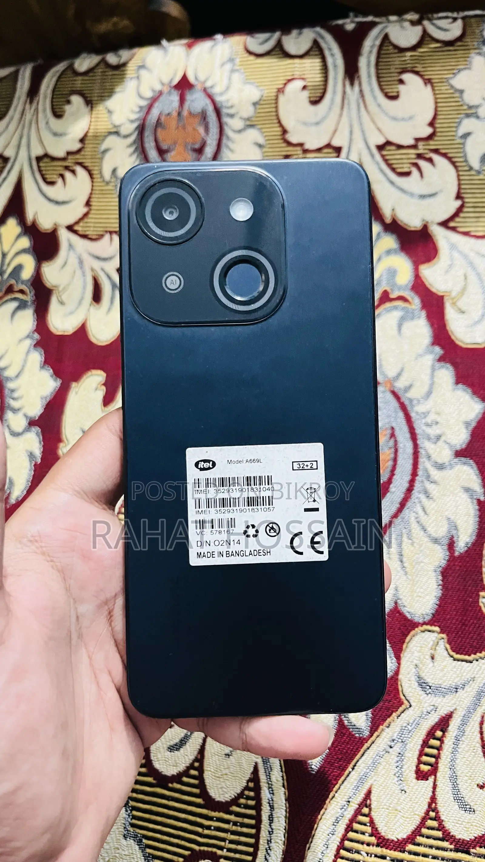Itel A50C 32 GB Black