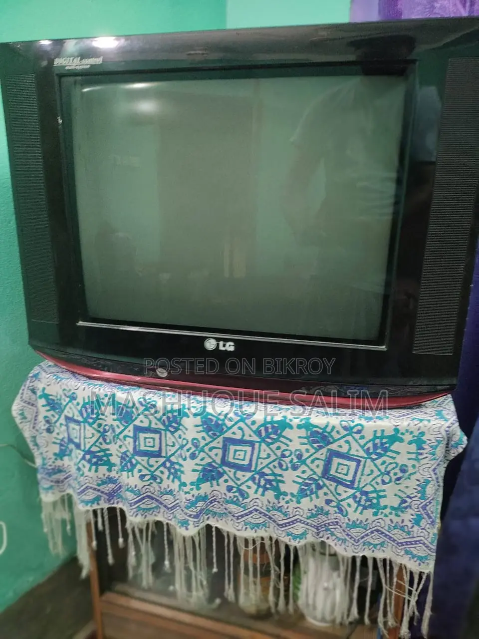 LG 21-inch CRT Color TV