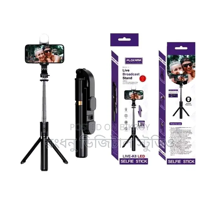 Selfie Stick Tripod Live Pro