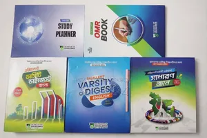 University Admission Preparation Books