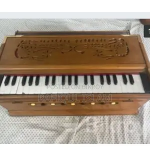 একটি হারমোনিয়াম বিক্রয় হইবে।