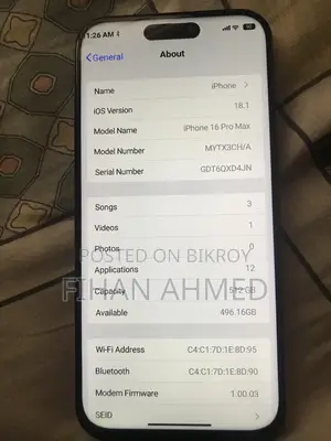 Apple iPhone 16 Pro Max 1 TB Gray