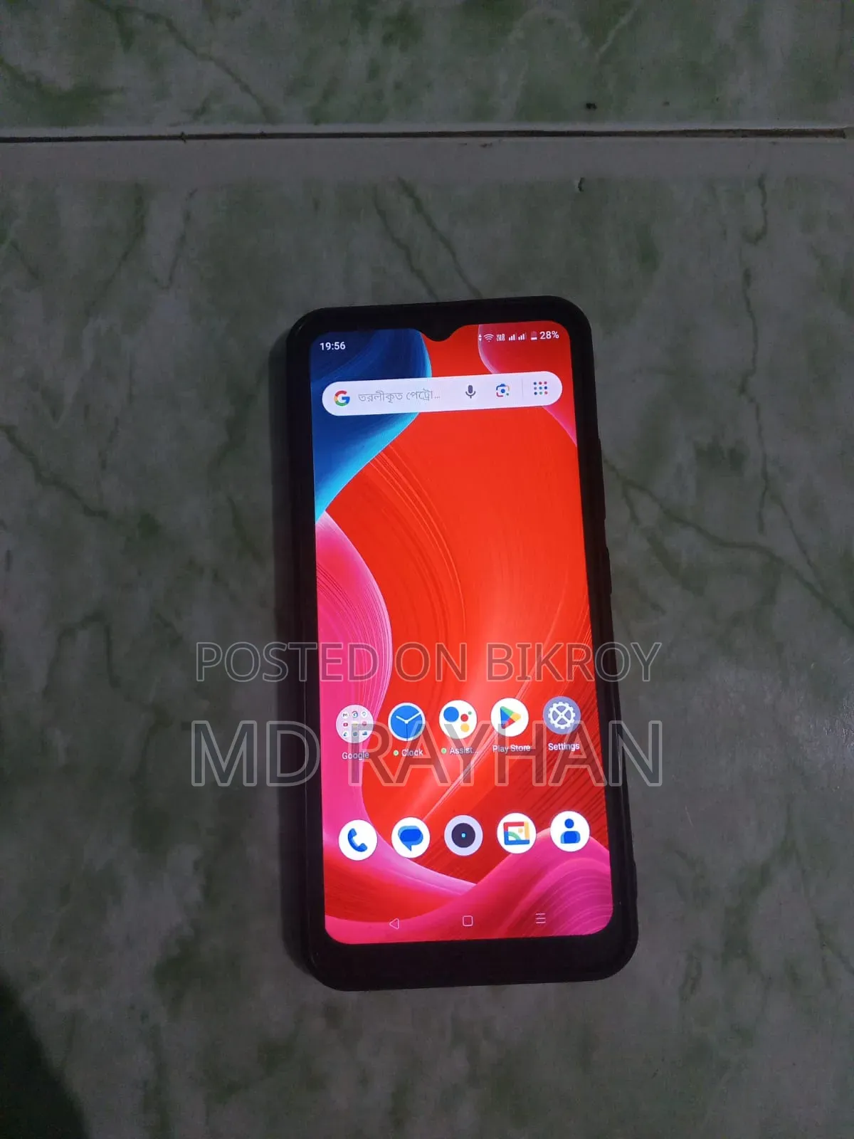 Realme C11 32 GB Blue