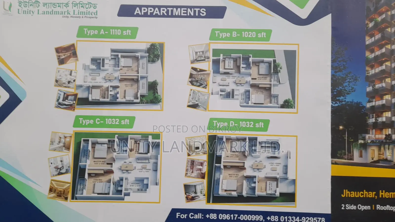 Furnished 3bdrm Apartment in Unity Landmark, Savar for Sale