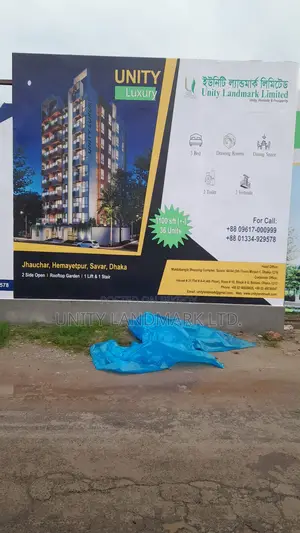 Furnished 3bdrm Apartment in Unity Landmark, Savar for Sale