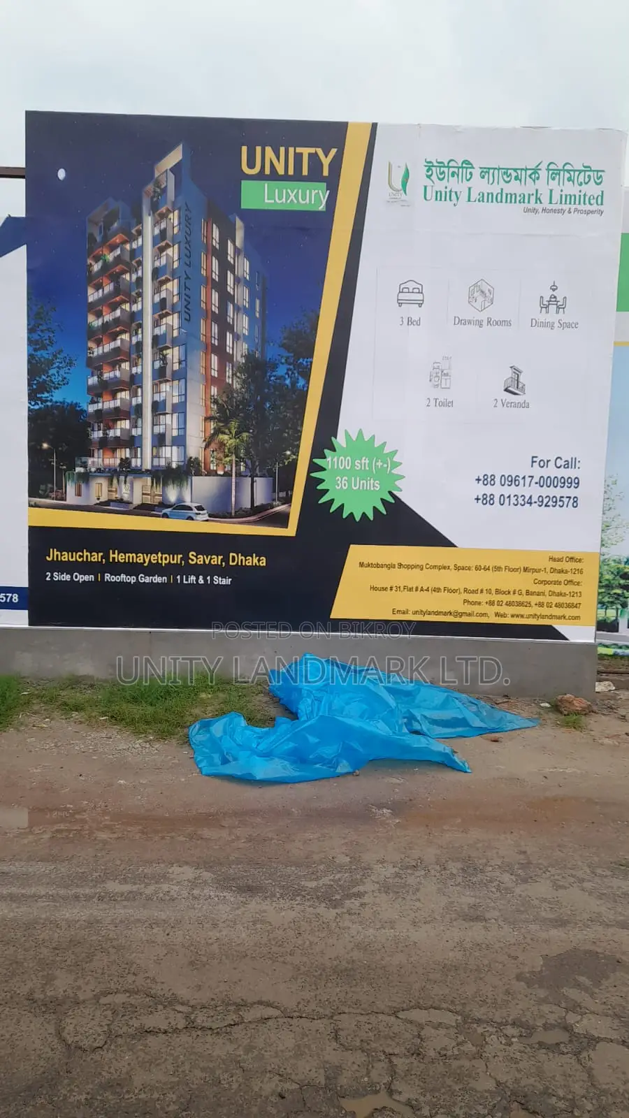 Furnished 3bdrm Apartment in Unity Landmark, Savar for Sale