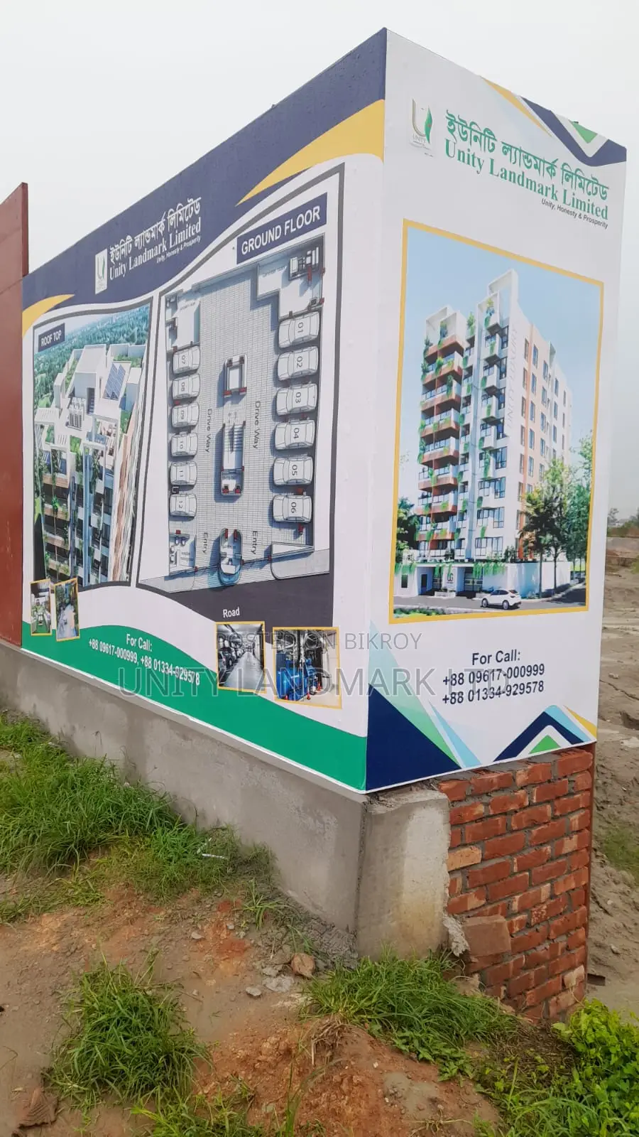 Furnished 3bdrm Apartment in Unity Landmark, Savar for Sale