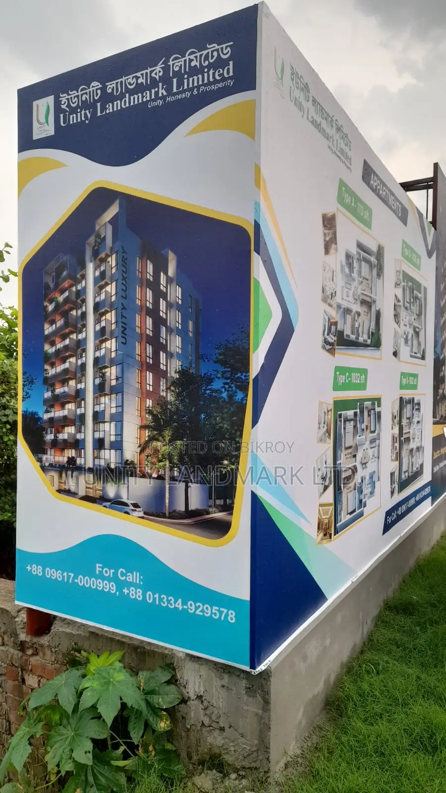 Furnished 3bdrm Apartment in Unity Landmark, Savar for Sale