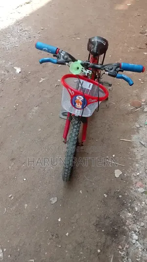 Cycle Sell