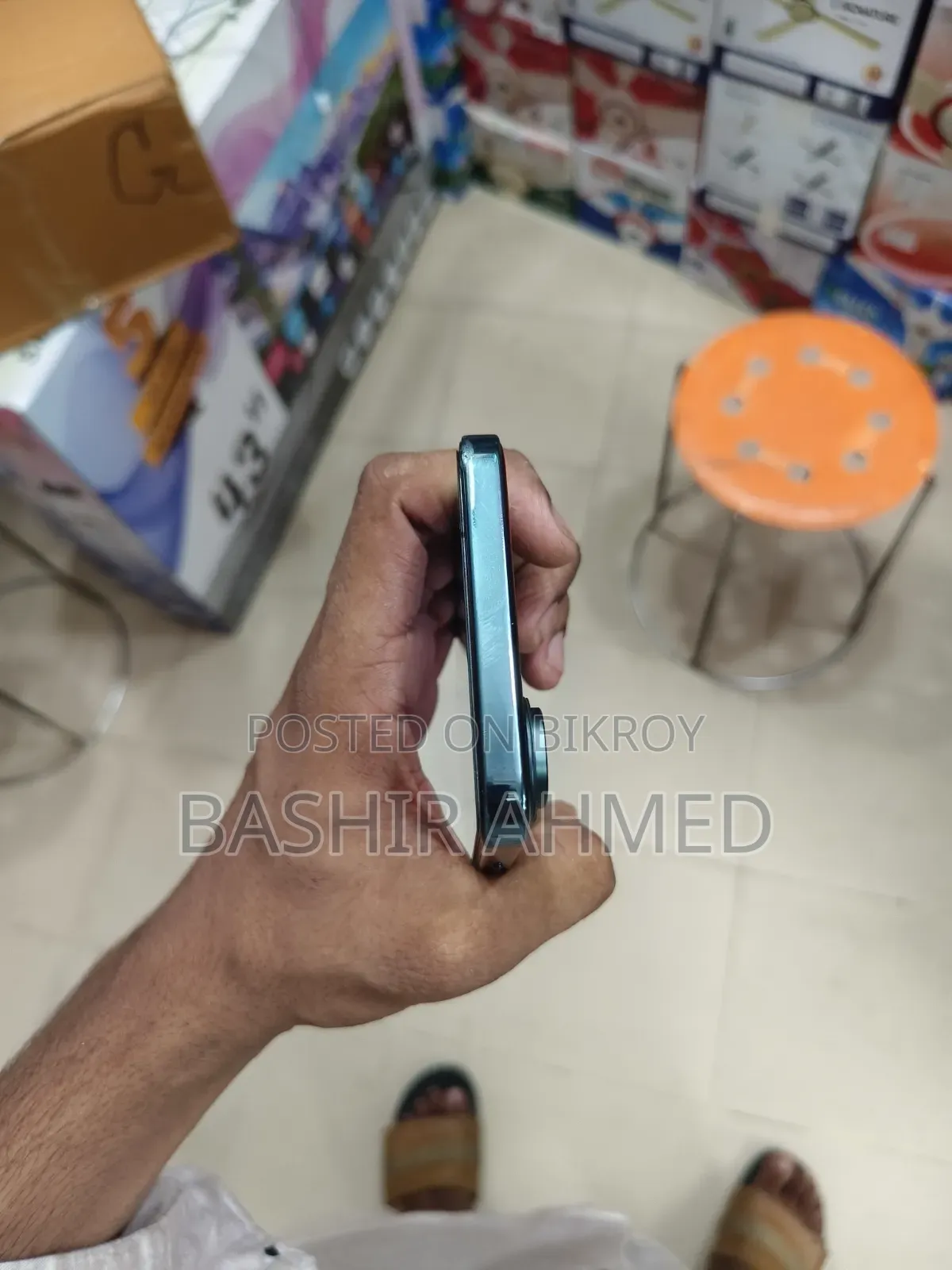 Vivo Y31 5G 128 GB Blue