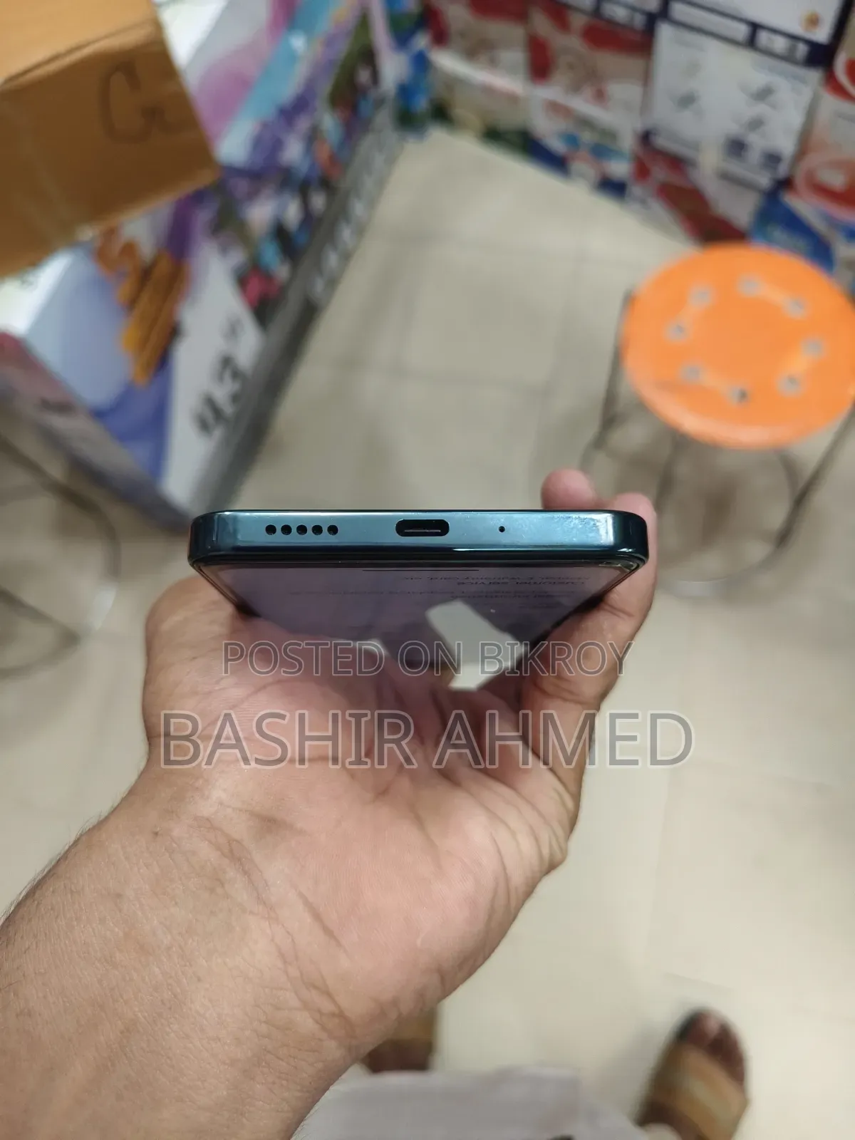 Vivo Y31 5G 128 GB Blue