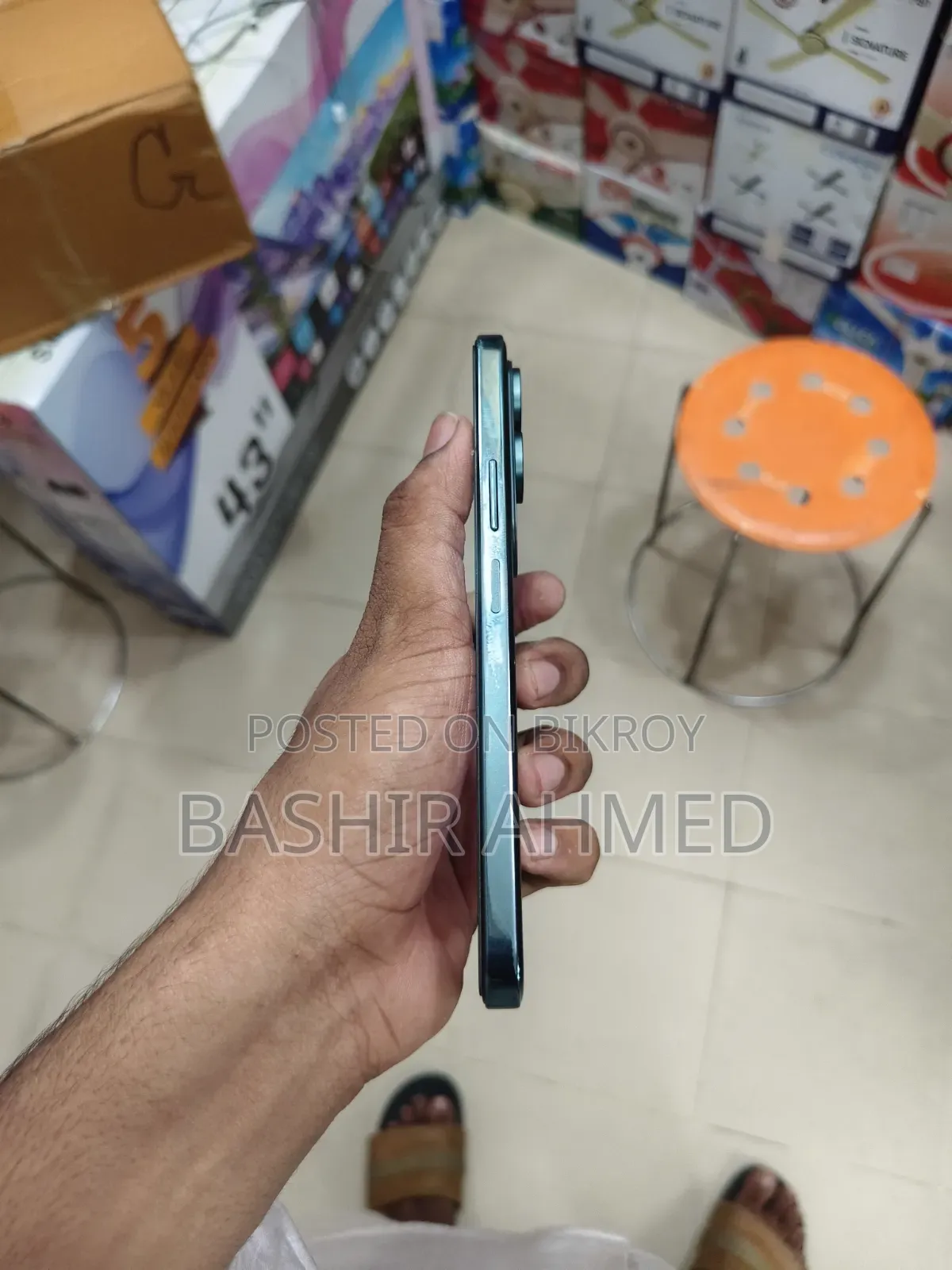 Vivo Y31 5G 128 GB Blue