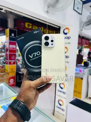Vivo V70 256 GB Yellow