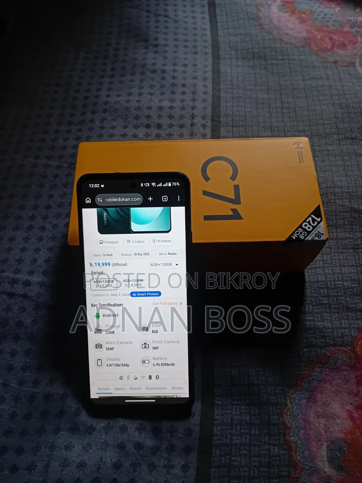 Realme C71 128 GB Black