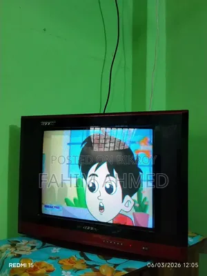 ডিজিটাল কালার টিভি