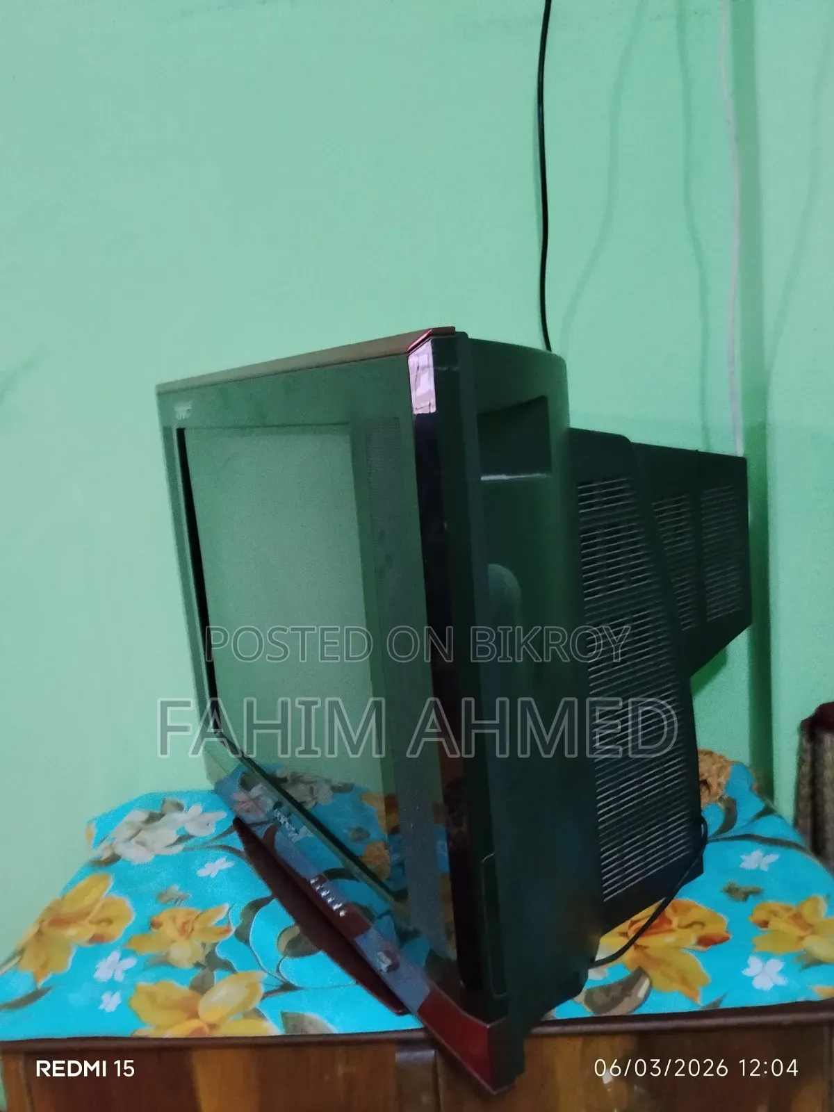ডিজিটাল কালার টিভি