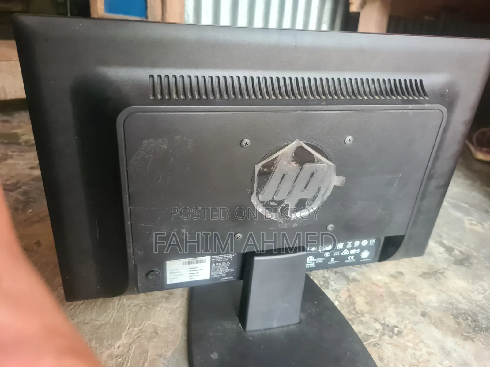 মনিটরটি বিক্রি করতে চাচ্ছি।