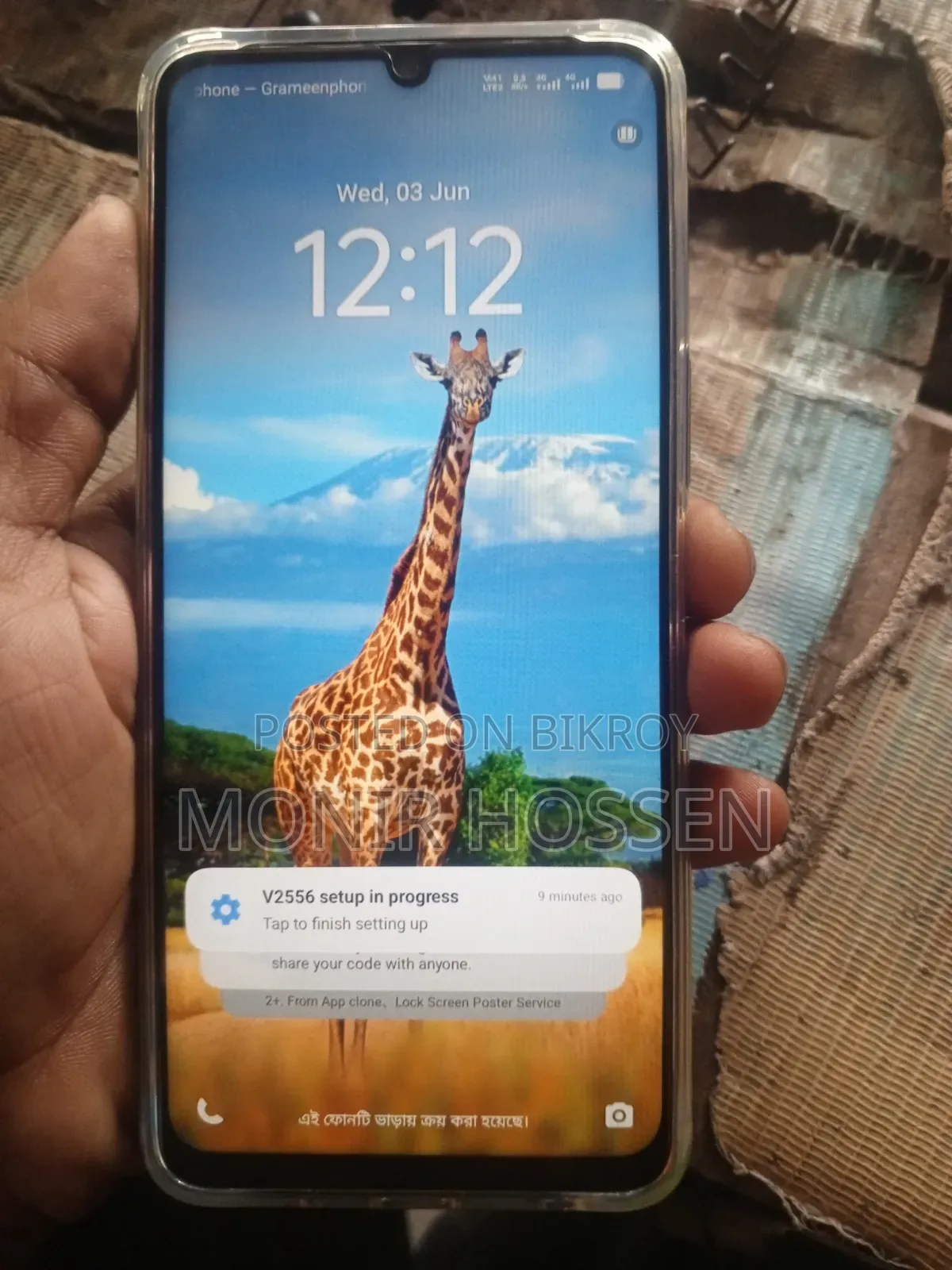 Vivo Black