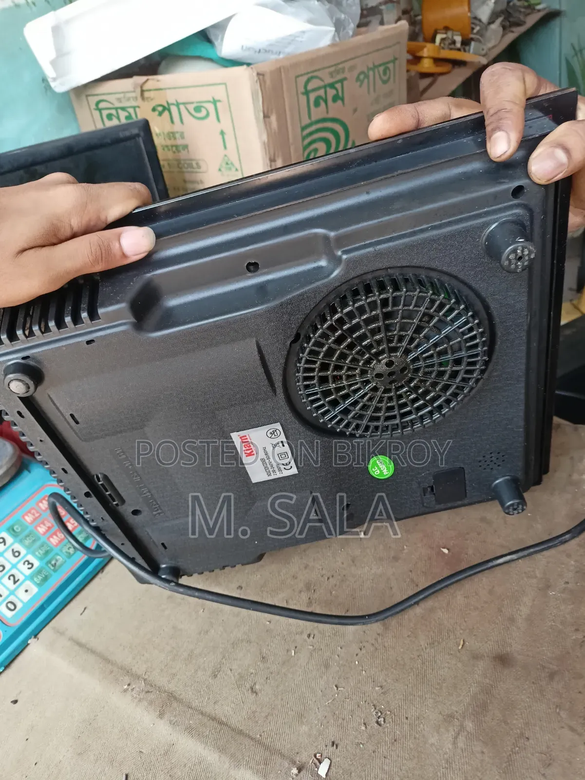 ইনডেকশন চুলা