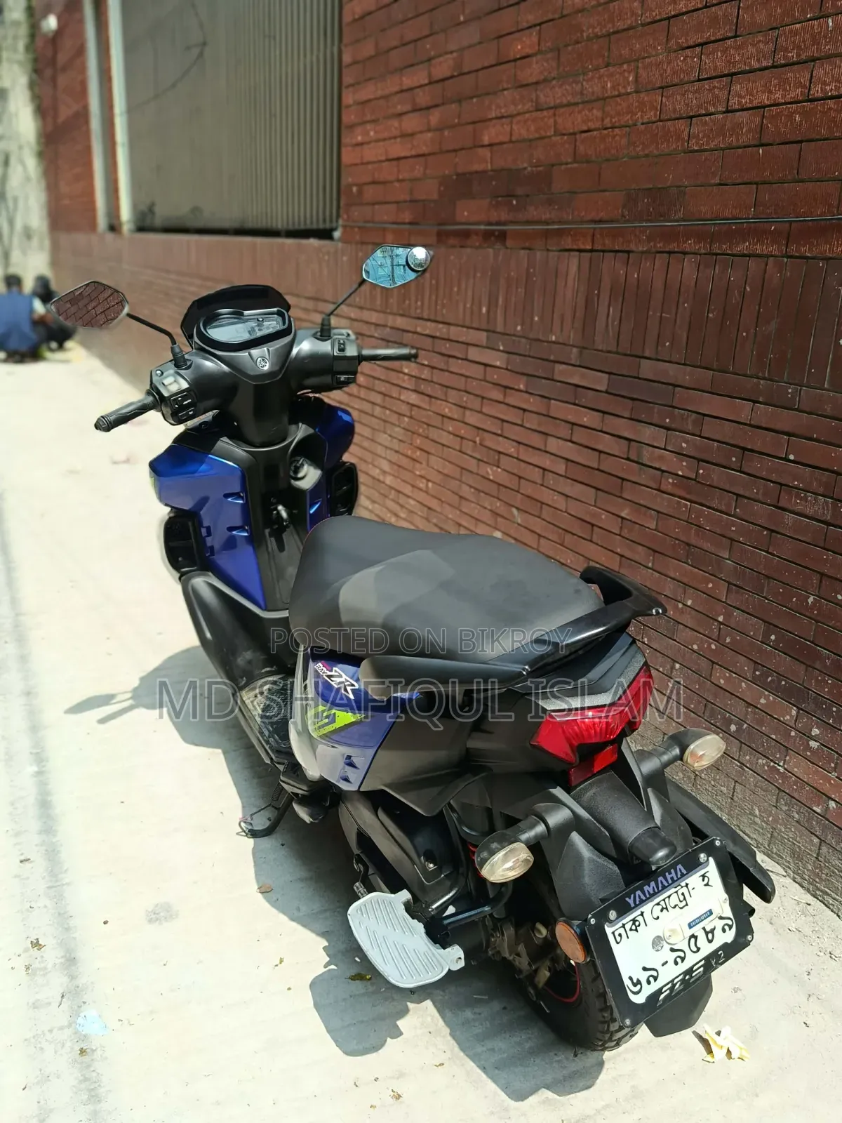 Yamaha 2022 Blue