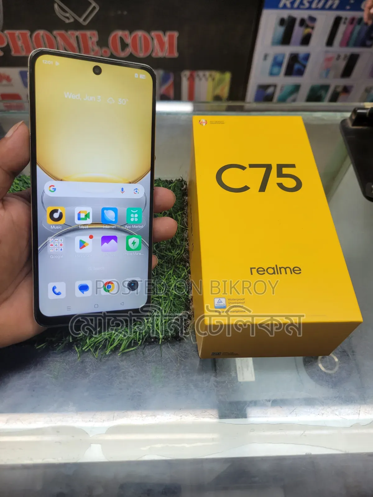 Realme C75 128 GB Pink