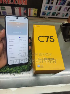 Realme C75 128 GB Pink