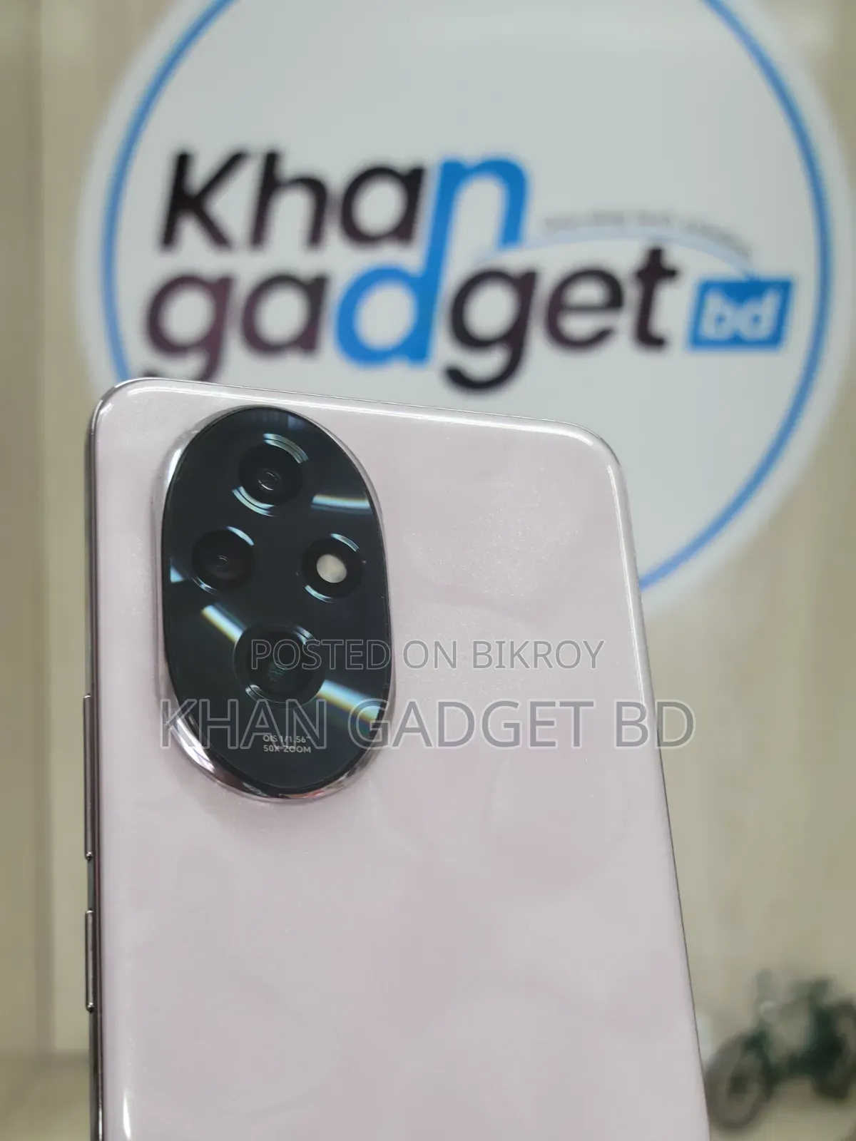 Honor 200 256 GB Pink