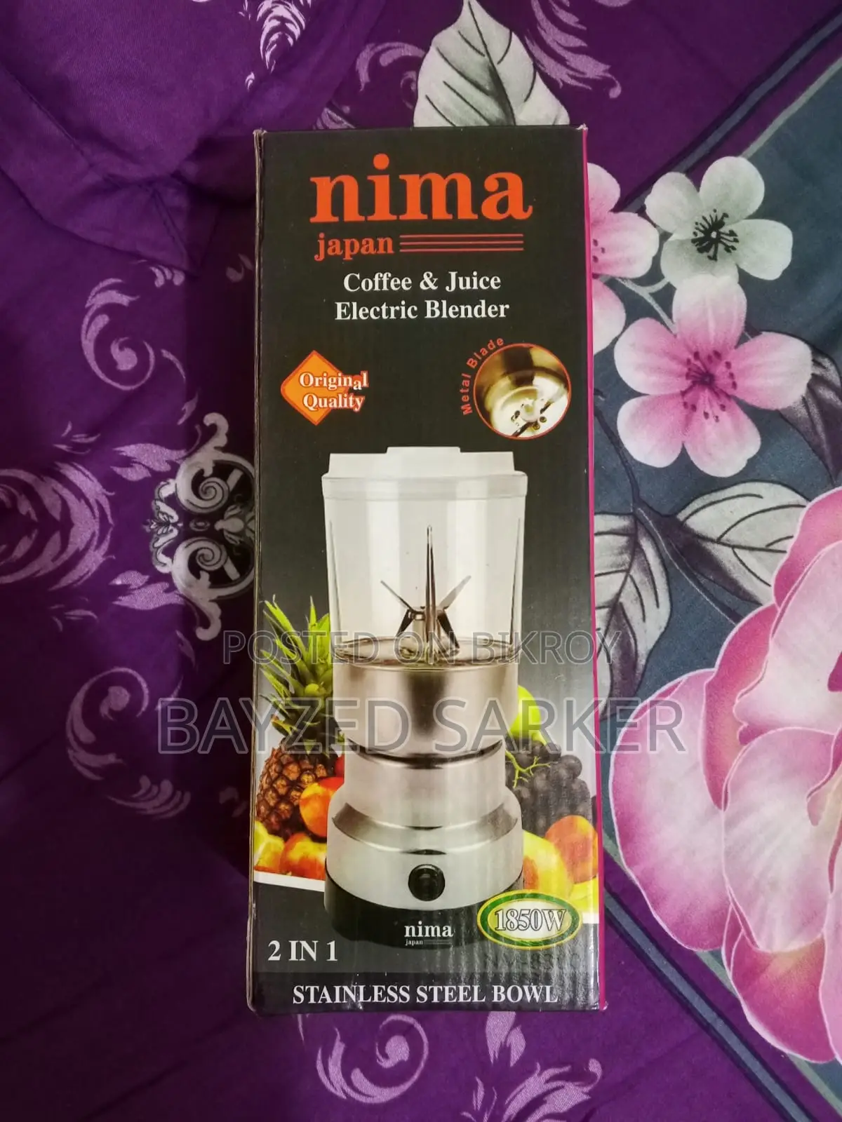 Nima 2 in 1 Blender