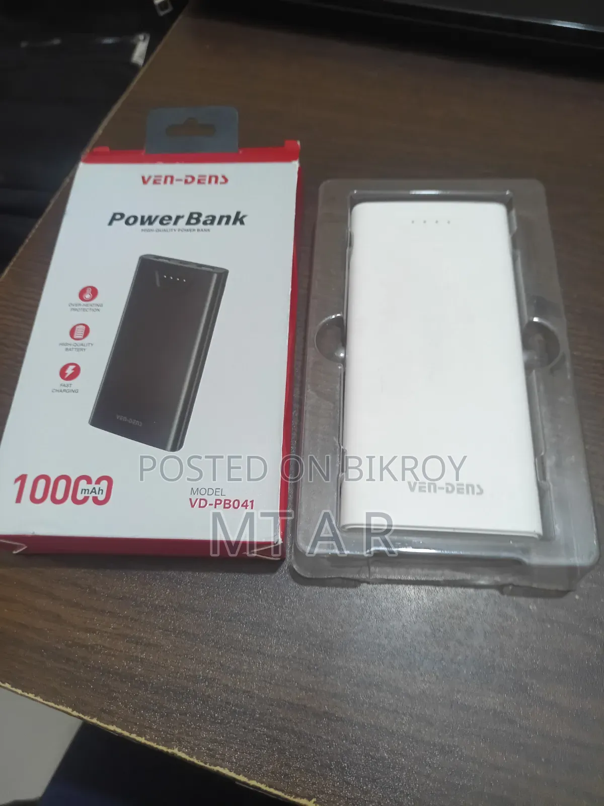 পাওয়ার ব্যাংক ১০০০০ এমএএইচ