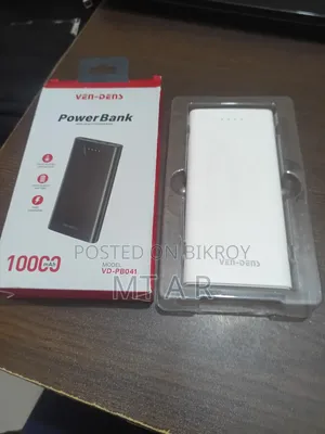 পাওয়ার ব্যাংক ১০০০০ এমএএইচ