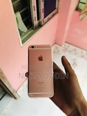 Apple iPhone 6s 64 GB Rose Gold