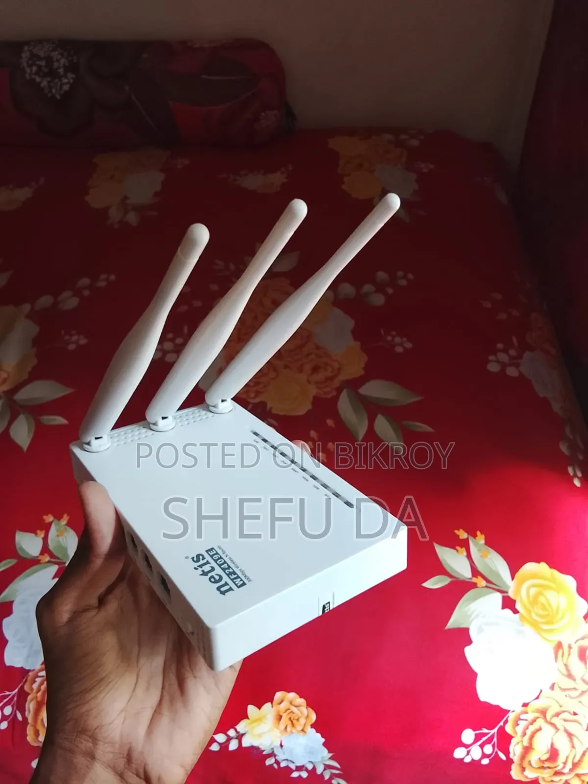 রাউটার বিক্রির জন্য