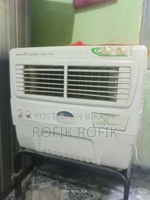 Air Cooler, need money urgently