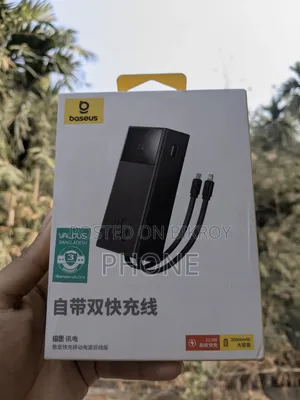 20000 mAh Power Bank. Attached Cable