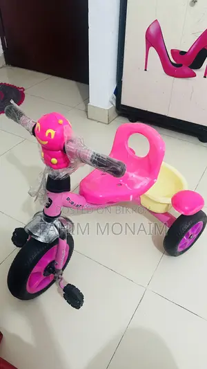 শিশুদের ট্রাইসাইকেল