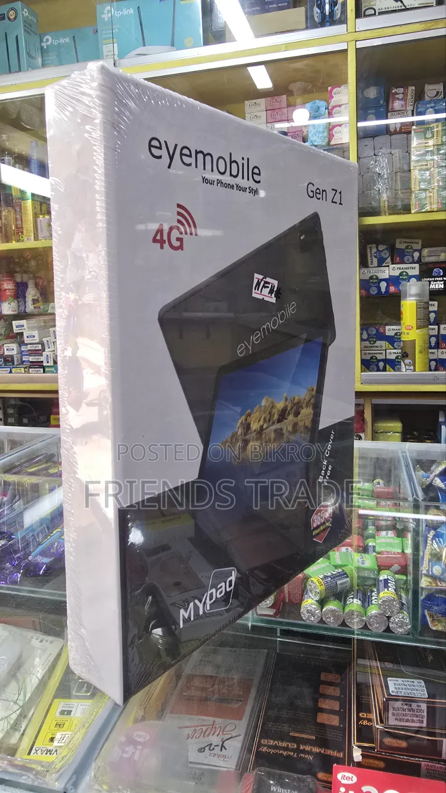 নতুন ট্যাবলেট ৩২ জিবি ধূসর