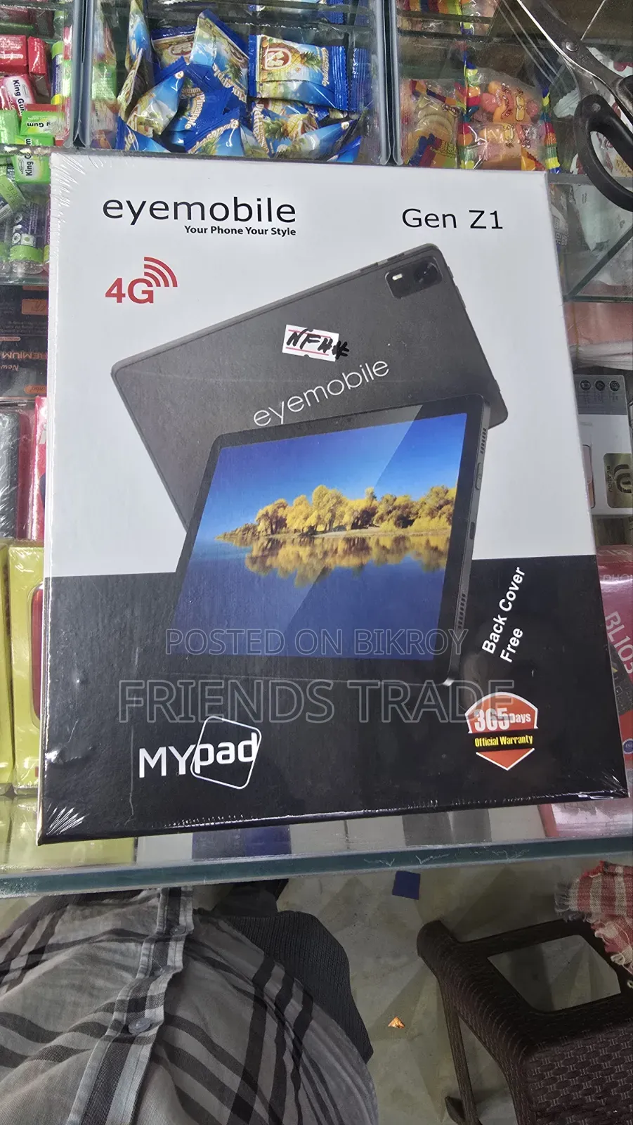 নতুন ট্যাবলেট ৩২ জিবি ধূসর