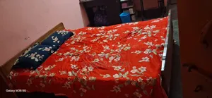 জরুরি বিক্রি